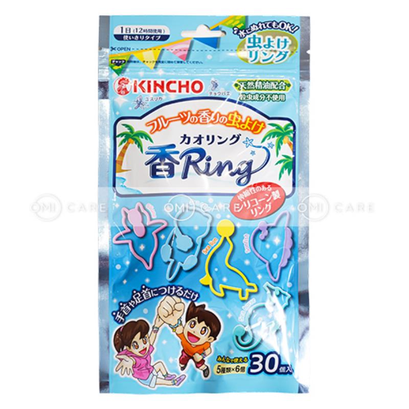 Gia đình vui chơi ngoài trời an toàn, bé yêu được bảo vệ khỏi muỗi nhờ tinh dầu